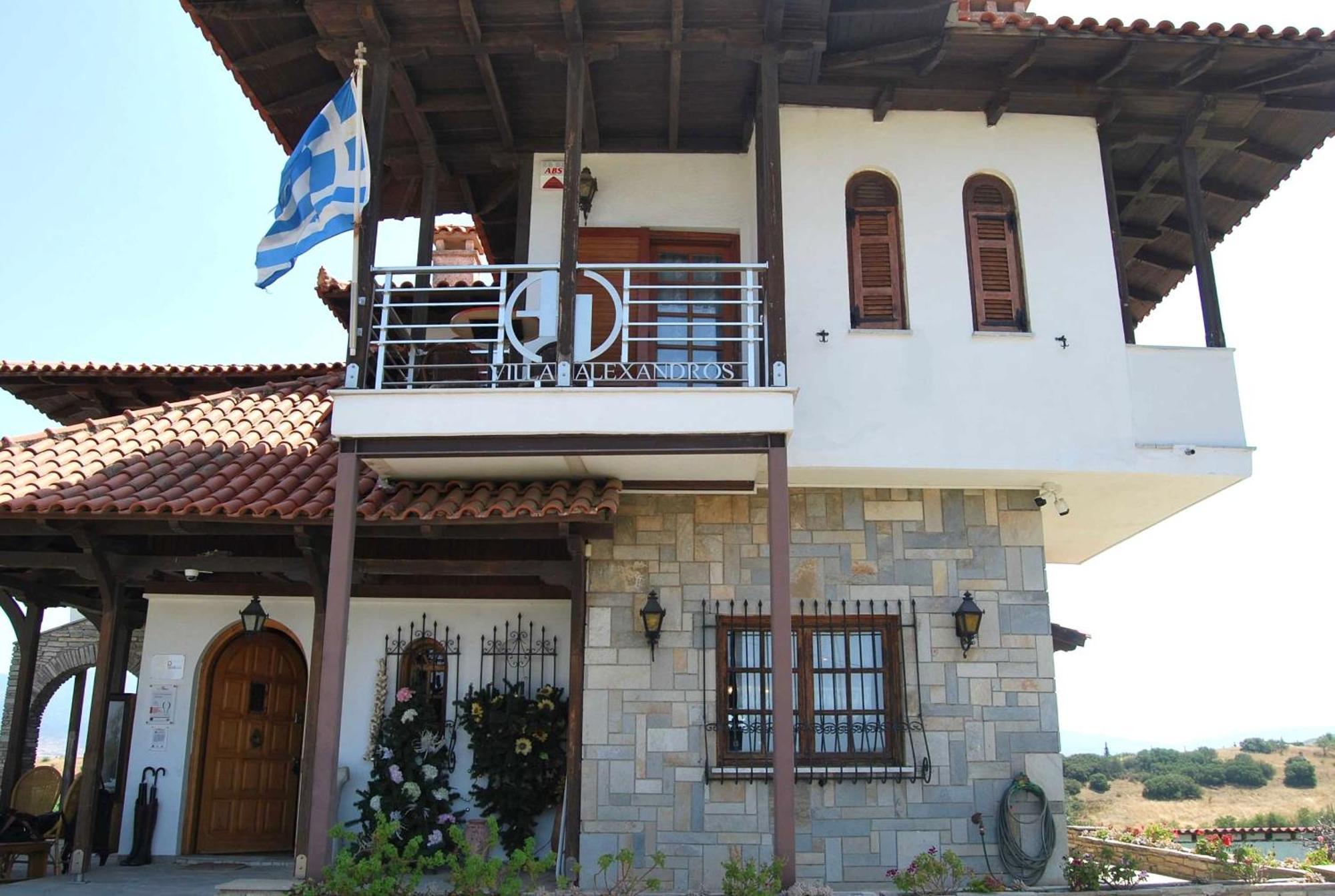 Archontiko Alexandros Luxury Suites Kardiá Extérieur photo